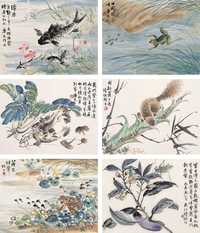 陆恢  花鸟草虫册 册页（八开）